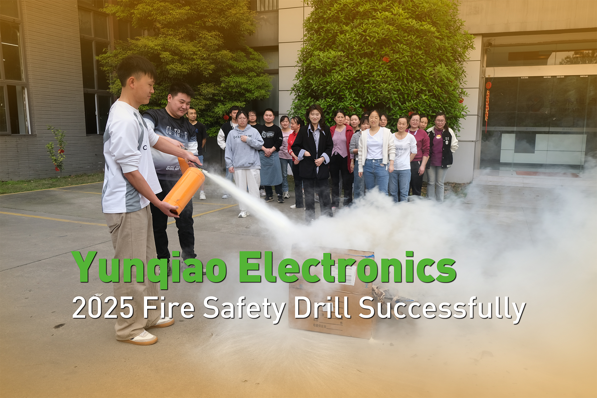 Yunqiao Electronics Workplace Fire Safety Training Protocol” style=”height:129px;”><h4 class= Yunqiao Electronics Workplace Fire Safety Training Protocol”      /></figure></a></div><div class=